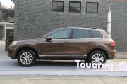 大众-途锐-3.0TSI V6 豪华型