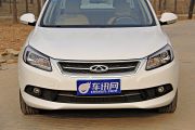 奇瑞汽车-艾瑞泽7-1.6L DVVT CVT致享版