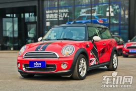 MINI-MINI CLUBMAN-1.6L COOPER S Bond Street