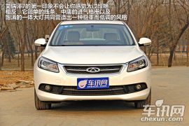 静态体验奇瑞艾瑞泽7 合资A+级车新对手