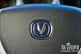 长安汽车-长安CX20-1.4L 手动运动版 国IV