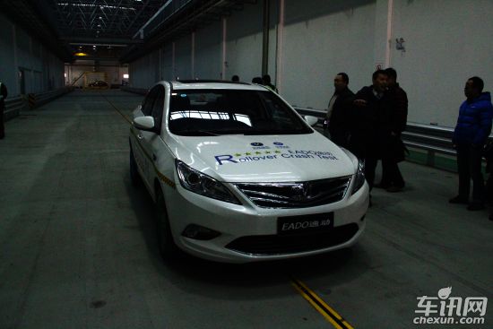 长安 长安逸动EADO