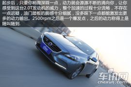 沃尔沃-沃尔沃V40