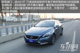 沃尔沃-沃尔沃V40