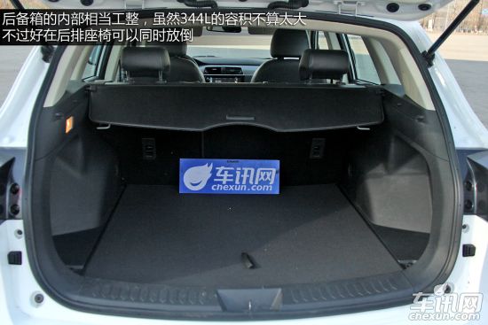 众泰 众泰T600