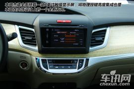 用科技武装的座驾 体验本田杰德车载系统