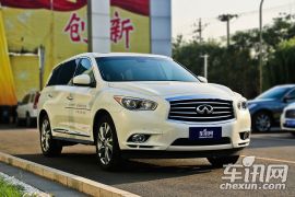 英菲尼迪-英菲尼迪JX-JX35 两驱卓越版