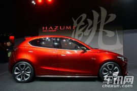马自达-hazumi