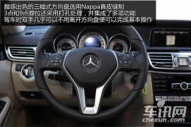 北京奔驰-奔驰E级-E400L 运动豪华型