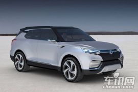 双龙汽车-XLV概念