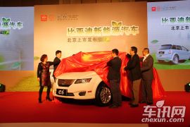 比亚迪e6北京上市