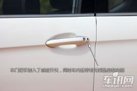 东南汽车-V5菱致