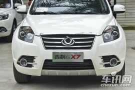 吉利汽车-全球鹰GX7
