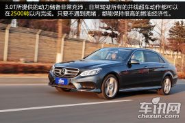 亦商务 亦运动 车讯网测试北京奔驰E400L