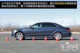 亦商务 亦运动 车讯网测试北京奔驰E400L
