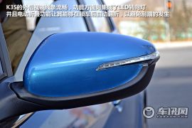 车讯网试驾起亚K3S 日系与德系车的混搭