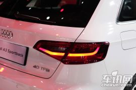 全新奥迪A3上市发布会