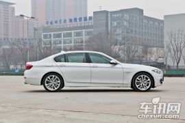 华晨宝马-宝马5系-535Li 领先型