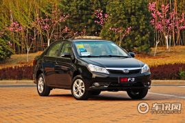 比亚迪-比亚迪F3