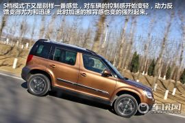 斯柯达-Yeti（进口）-1.8T 尊享版