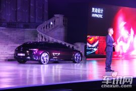 DS 5LS上市发布会