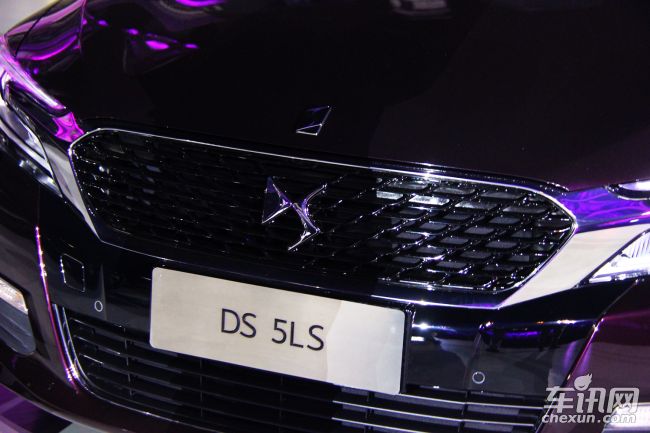 DS DS 5LS