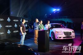 克莱斯勒300C 3.0L首发