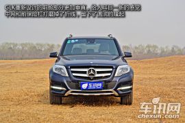 静态体验奔驰GLK300 优雅的壳 运动的心