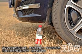 静态体验奔驰GLK300 优雅的壳 运动的心