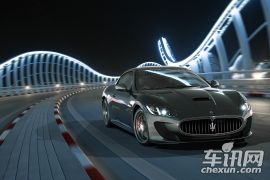 玛莎拉蒂-GranTurismo MC Stradale