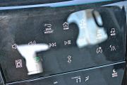 东风裕隆-大7 SUV-2.2T 四驱旗舰型