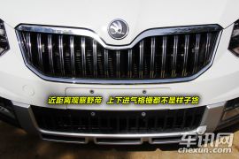 野帝&RAV4静态对比