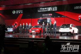 上海大众斯柯达-昕动