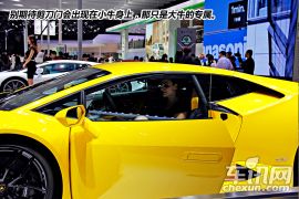 Gallardo优秀继任者 2014北京车展图解兰博基尼Huracan