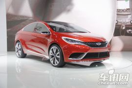 奇瑞汽车-concept α