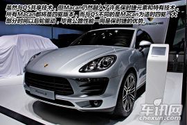 2014北京车展保时捷Macan图解 小卡宴是销量保证书