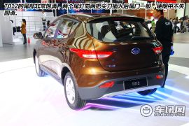 小型SUV市场攻略 2014北京车展一汽T012图解