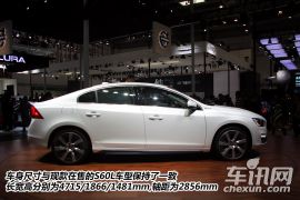 环保先锋 2014北京车展沃尔沃S60L混动版图解
