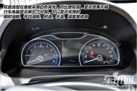 2014北京车展宝骏610图解 实用时尚两相宜