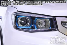 软硬兼施 2014北京车展长安CS75图解