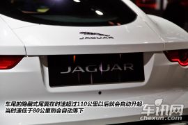 奔跑的猎豹 2014北京车展F-TYPE COUPE图解