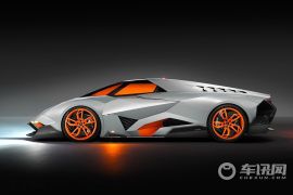 兰博基尼-Egoista