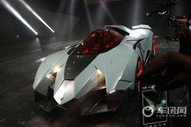 兰博基尼-Egoista