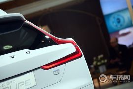 沃尔沃-XC Concept