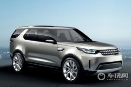 路虎-发现 Vision