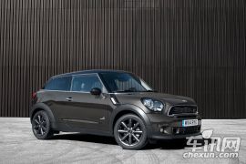 MINI-MINI PACEMAN