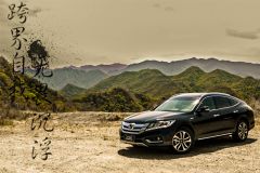 广汽本田-歌诗图