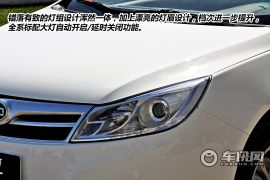 2014款比亚迪速锐品鉴发布会 我不是遥控玩具