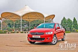 东风雪铁龙-全新爱丽舍-1.6L 手动舒适型