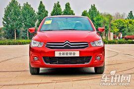 东风雪铁龙-全新爱丽舍-1.6L 手动舒适型